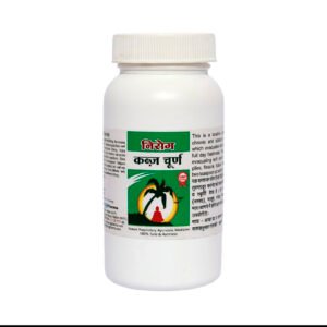 Nirog Kabj Capsules