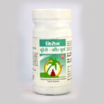 10-yutro-feet_churan_nirog_pharma