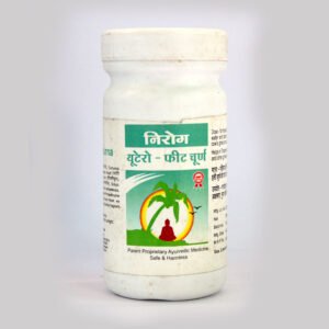 Nirog Utero - Fit Churna