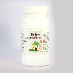 Nirog Kabj Capsules