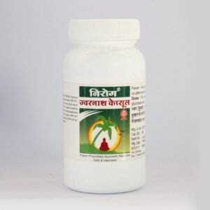 Nirog Jwarnash Capsule