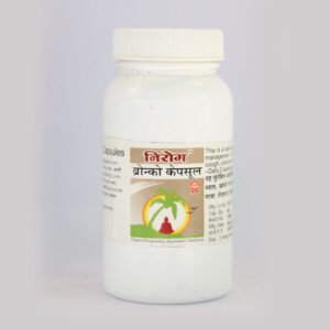 Nirog Broncho Capsules