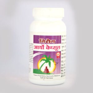 Nirog Ortho Capsules