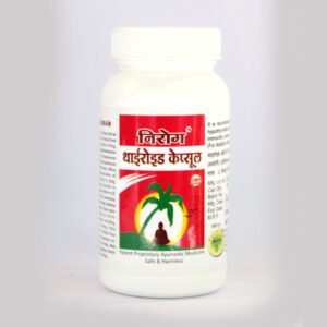 Nirog Thyroid Capsule
