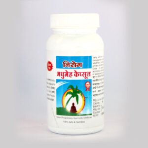 Nirog Madhmeh Capsule