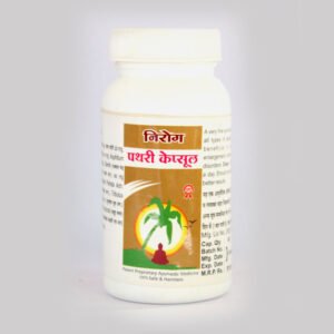Nirog Pathari Capsules
