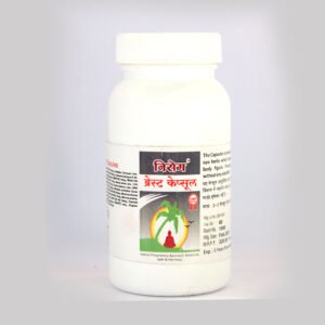 Nirog Breast Capsules