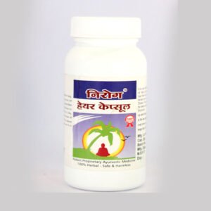 Nirog Hair capsule