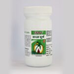 6_kabj_churan_nirog_pharma