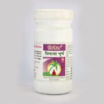 8_triphala_churan_nirog_pharma