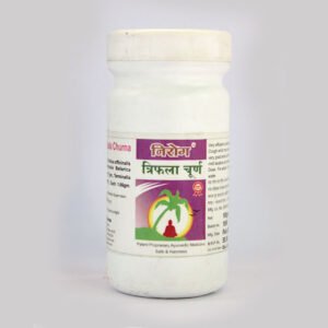 Nirog Triphala Churna