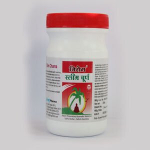 Nirog Slim Churna
