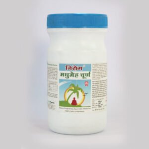 Nirog Madhumeh Churna