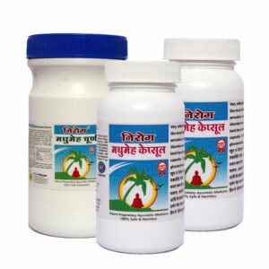Nirog Madhmeh Kit